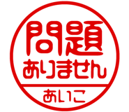 864206443