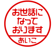 864206445