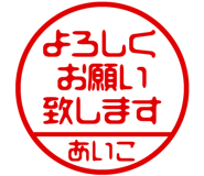 864206446
