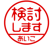 864206447