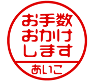 864206448
