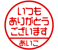 864206450