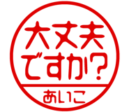 864206453