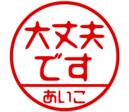 864206454