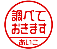 864206455