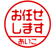 864206456