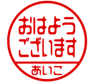 864206457