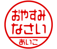 864206459