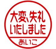 864206460