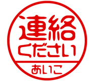 864206461