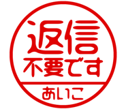 864206462