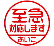 864206463