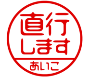 864206465