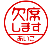 864206468