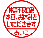 864206469