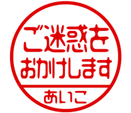 864206470
