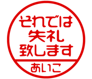 864206472