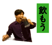 864206834