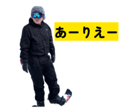 864206835