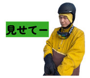 864206839
