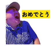 864206840