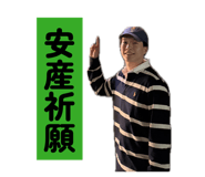 864206844