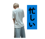 864206846