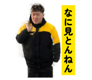 864206848