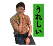 864206851