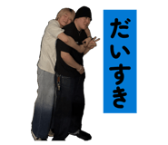 864206853