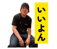 864206856