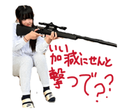 864207121