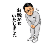 864207790