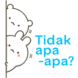 864207991