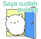 864207999