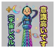 864208025