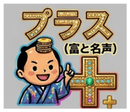 864208028