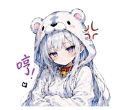 864208131