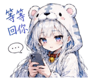 864208132