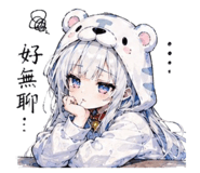 864208133