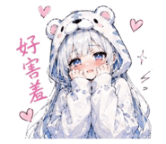 864208134