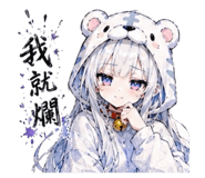 864208135