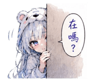 864208139