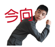 864208421
