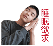 864208437