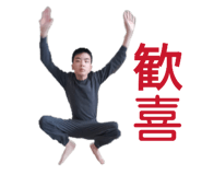864208438