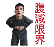 864208441
