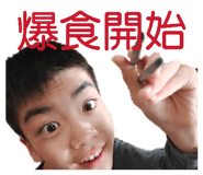 864208443