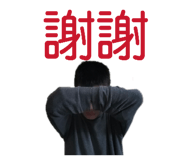 864208452