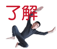 864208456